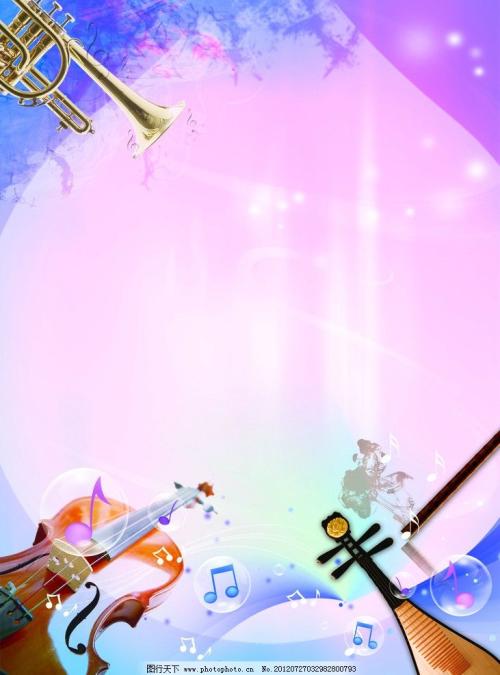 联邦大学 Science and technology diploma
