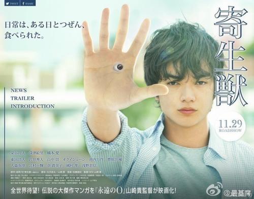 哪里可以办日本长滨生物科学技术大学文凭毕业证