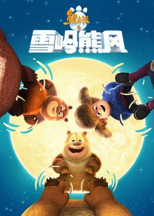 买个假的美国空军军官学校文凭毕业证